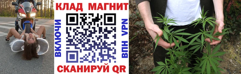 Как найти наркотики Барыш АМФ  МЕФ  COCAIN  Гашиш  Канабис 