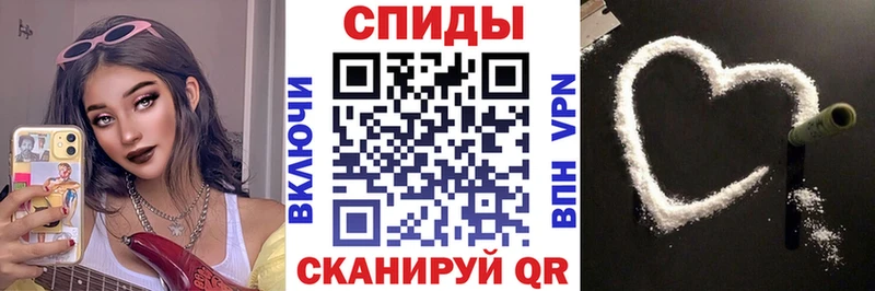 Amphetamine Premium  сколько стоит  Барыш 