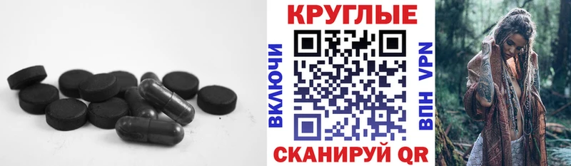 цены наркотик Барыш KRAKEN tor Экстази Punisher