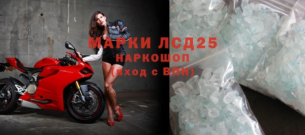 ешки Баксан