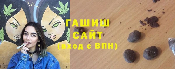 ешки Баксан
