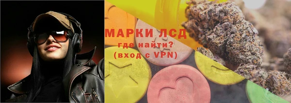 МДПВ Балабаново