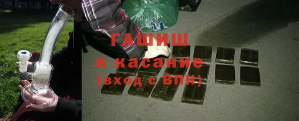 мефедрон VHQ Балахна
