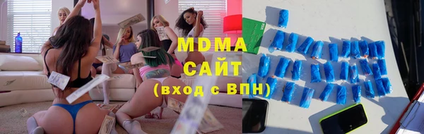 ешки Баксан