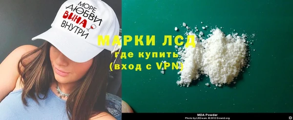 мефедрон VHQ Балахна
