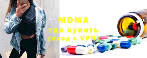 МДПВ Балабаново