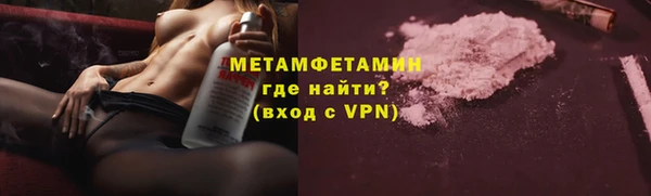 ешки Баксан