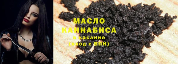 ешки Баксан