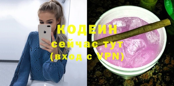 ешки Баксан