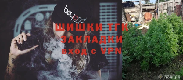 МДПВ Балабаново
