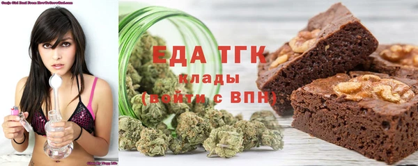 мефедрон VHQ Балахна