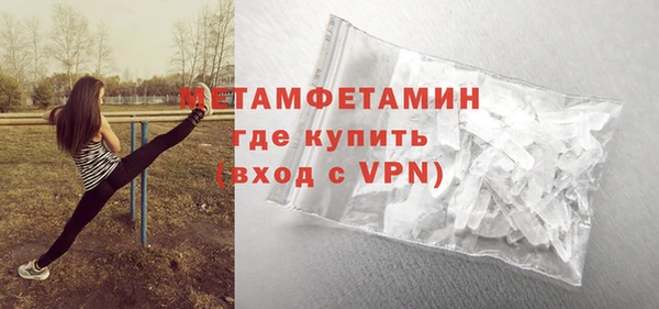 ешки Баксан