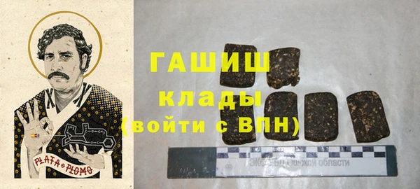 ешки Баксан