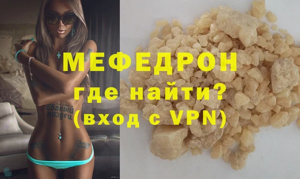 ешки Баксан