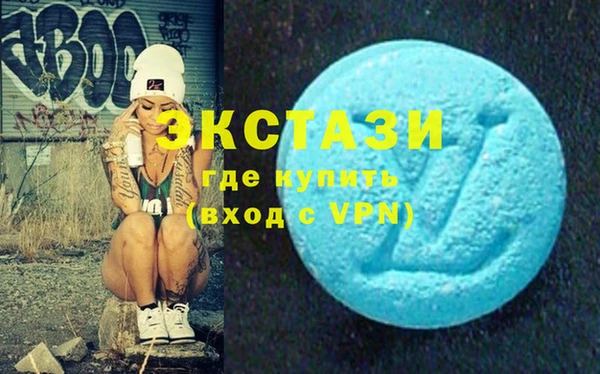 ешки Баксан