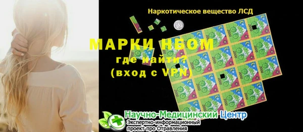 МДПВ Балабаново
