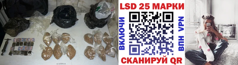 что такое наркотик  Барыш  ЛСД экстази кислота 
