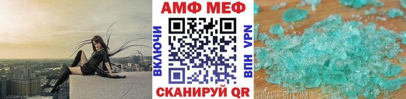купить   Барыш  kraken зеркало  Первитин пудра 